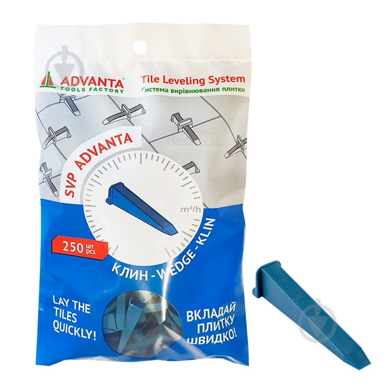 Клинья СВП ADVANTA 5-12 мм 250 шт./уп (344029) - фото 1