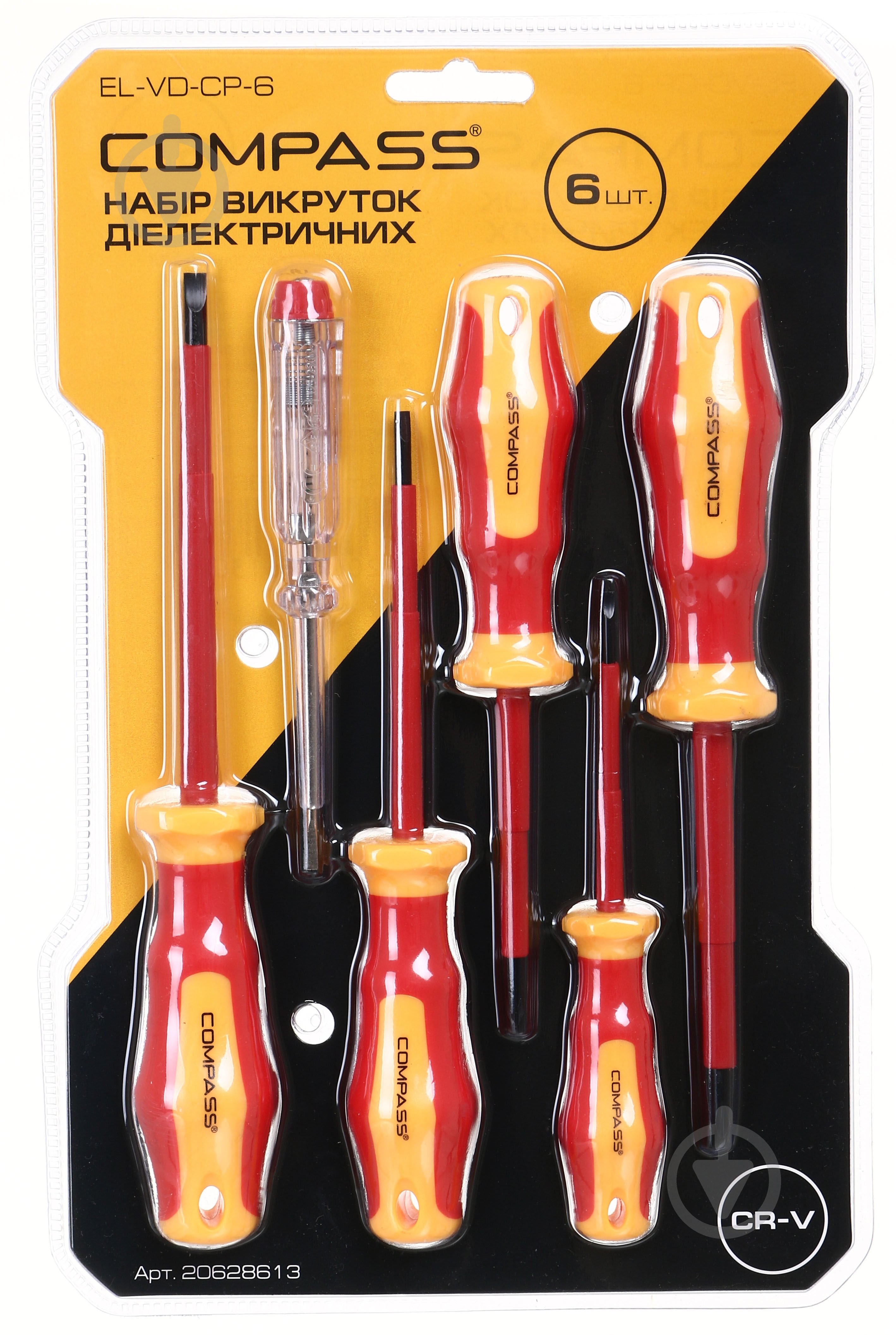 Набір викруток Compass діелектричних 5 шт + індикатор напруги EL-VD-CP-6 - фото 1