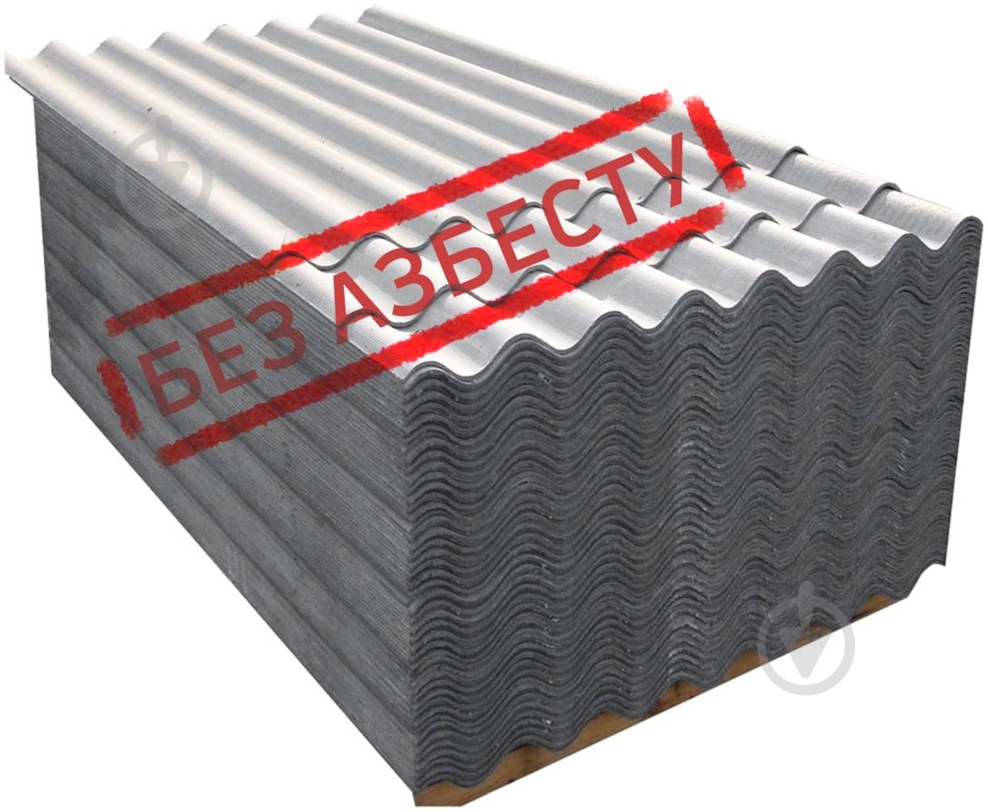 Лист волокнистоцементный IFCEM HТ 8-ми волновой 1750x1130x5,8 мм некрашеный - фото 1