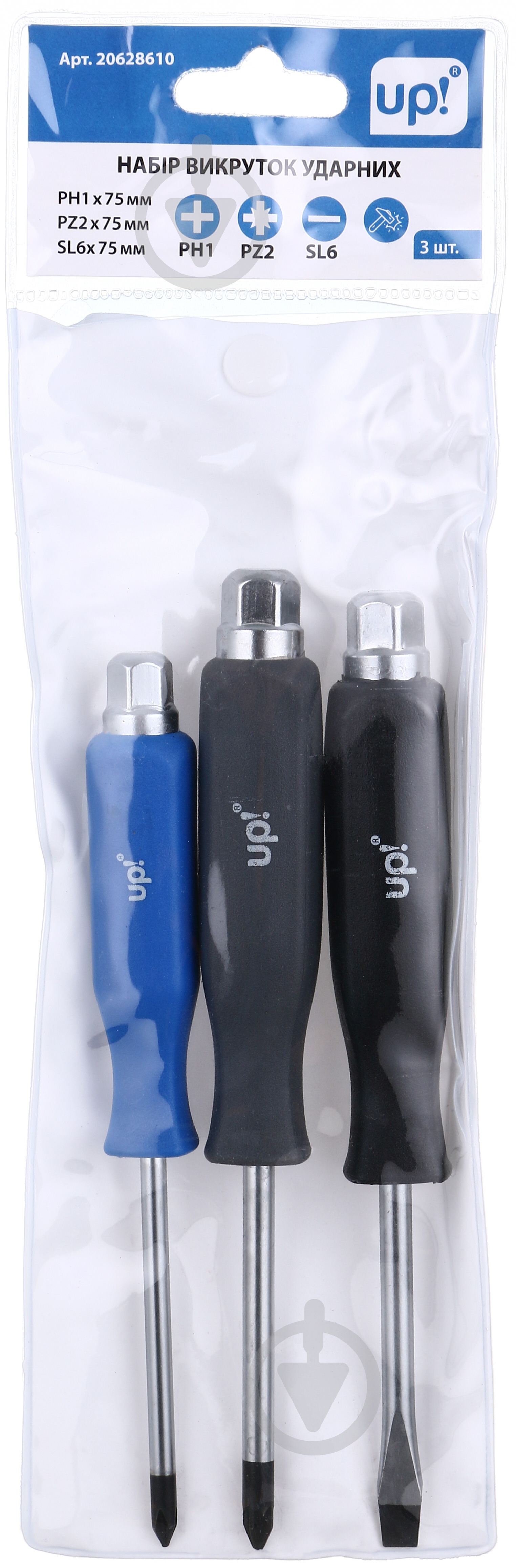 Набір викруток ударних UP! (Underprice) 3 шт. PH1+PZ2+SL6x75 мм UP-SET-IMP-3-75-1 - фото 8 Набір викруток ударних UP! (Underprice) 3 шт. PH1+PZ2+SL6x75 мм UP-SET-IMP-3-75-1 - фото 8