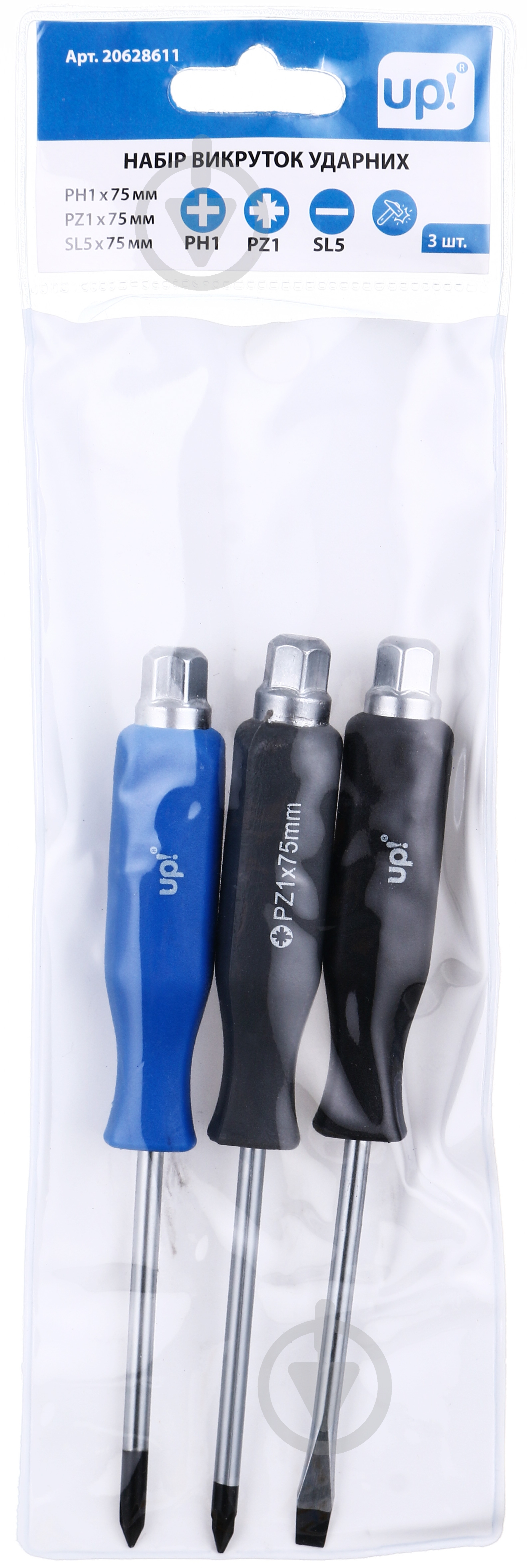 Набор отверток ударных UP! (Underprice) 3 шт. PH1+PZ2+PH2x75 мм UP-SET-IMP-2-75-3 - фото 8 Набор отверток ударных UP! (Underprice) 3 шт. PH1+PZ2+PH2x75 мм UP-SET-IMP-2-75-3 - фото 8