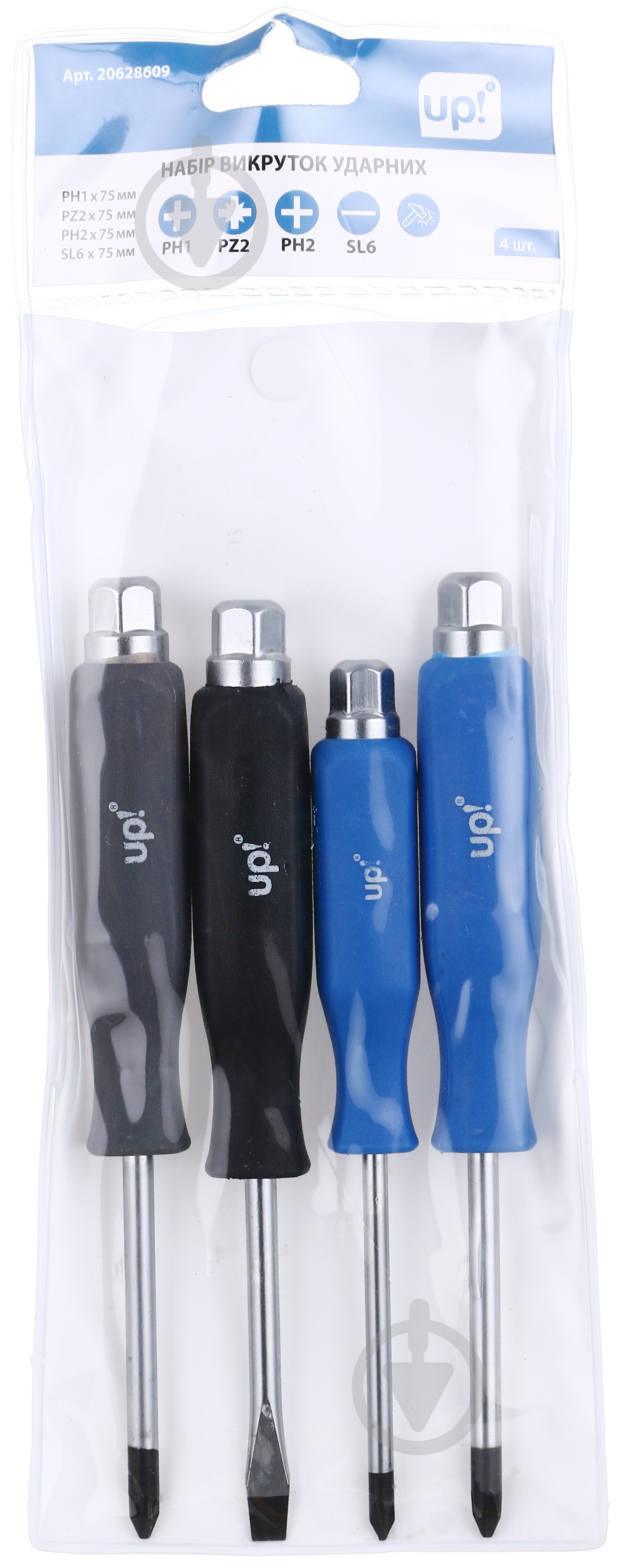 Набор отверток ударных UP! (Underprice) 4 шт. PH1+PZ2+PH2+SL6x75 мм UP-SET-IMP-4-75 - фото 10 Набор отверток ударных UP! (Underprice) 4 шт. PH1+PZ2+PH2+SL6x75 мм UP-SET-IMP-4-75 - фото 10