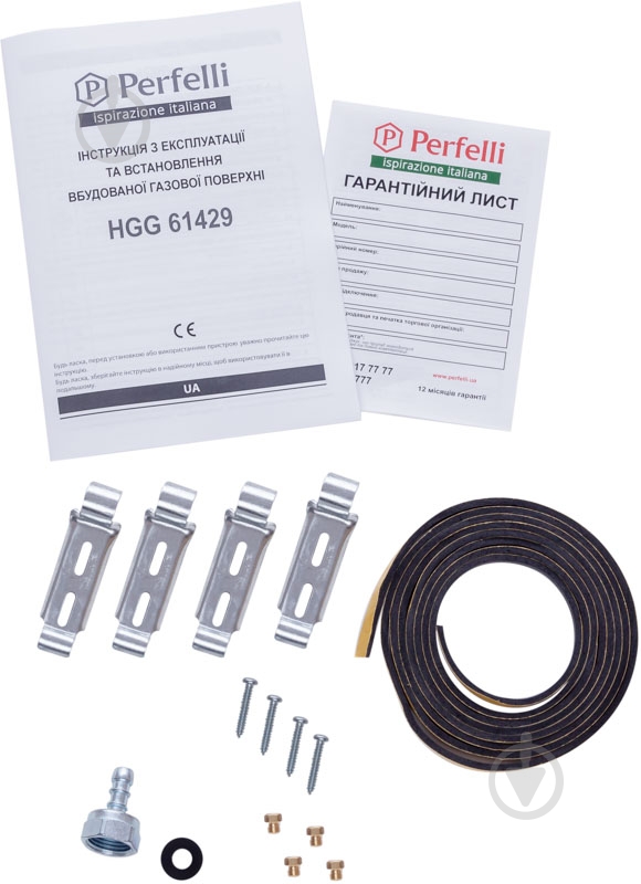 Варильна поверхня газова Perfelli HGG 61429 IV - фото 7 Варильна поверхня газова Perfelli HGG 61429 IV - фото 7