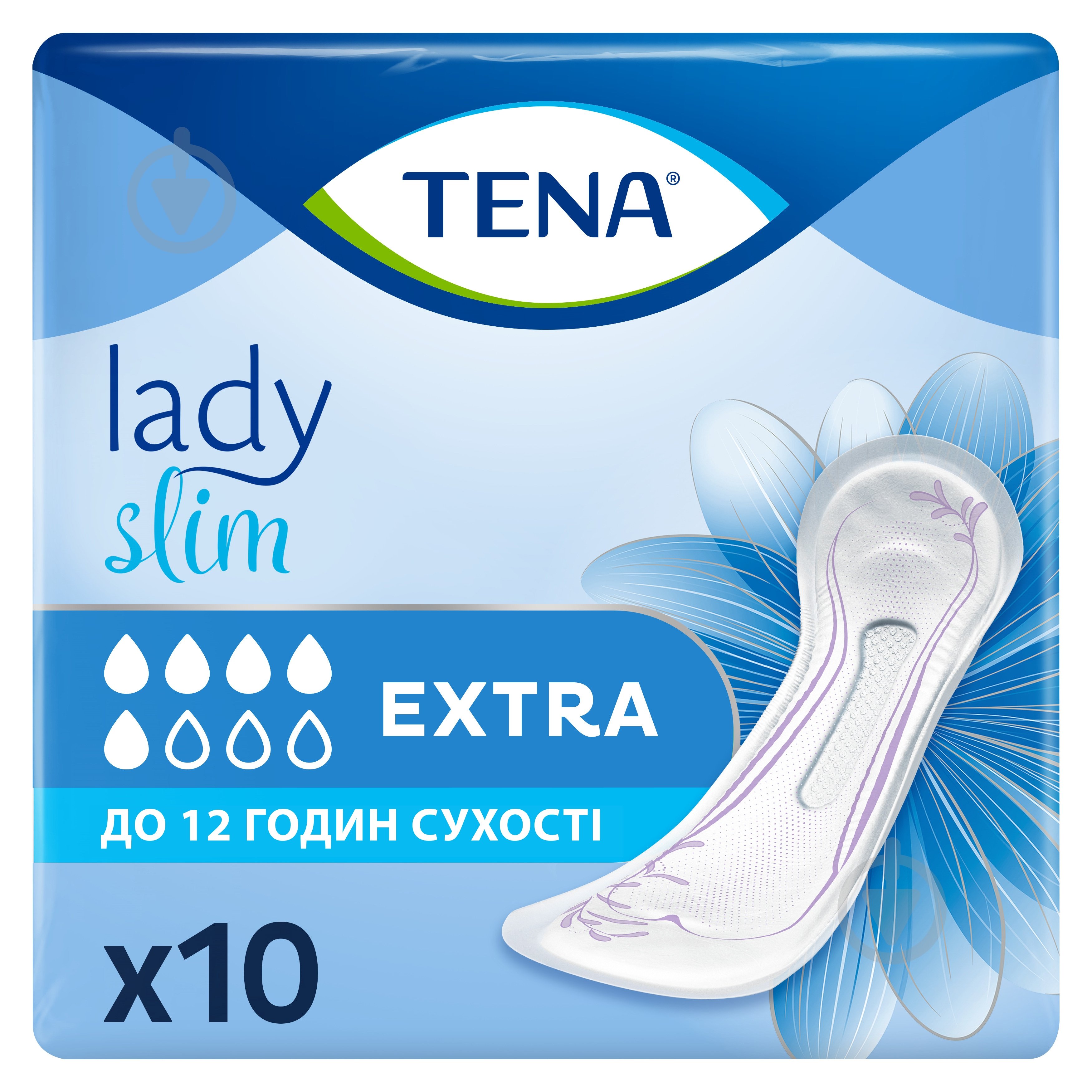 Прокладки урологічні TENA Lady Slim EXTRA 10шт. - фото 1 Прокладки урологічні TENA Lady Slim EXTRA 10шт. - фото 1