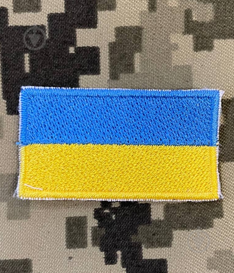 Шеврон "Флаг Парадный" 30*50мм - фото 1