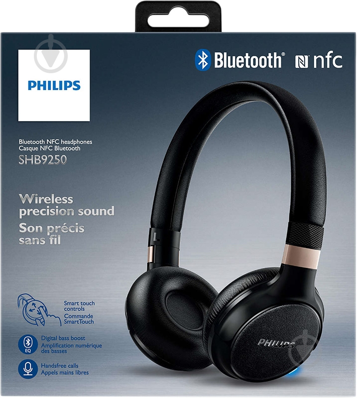 Гарнітура Philips SHB9250/00 Mic Wireless black - фото 3