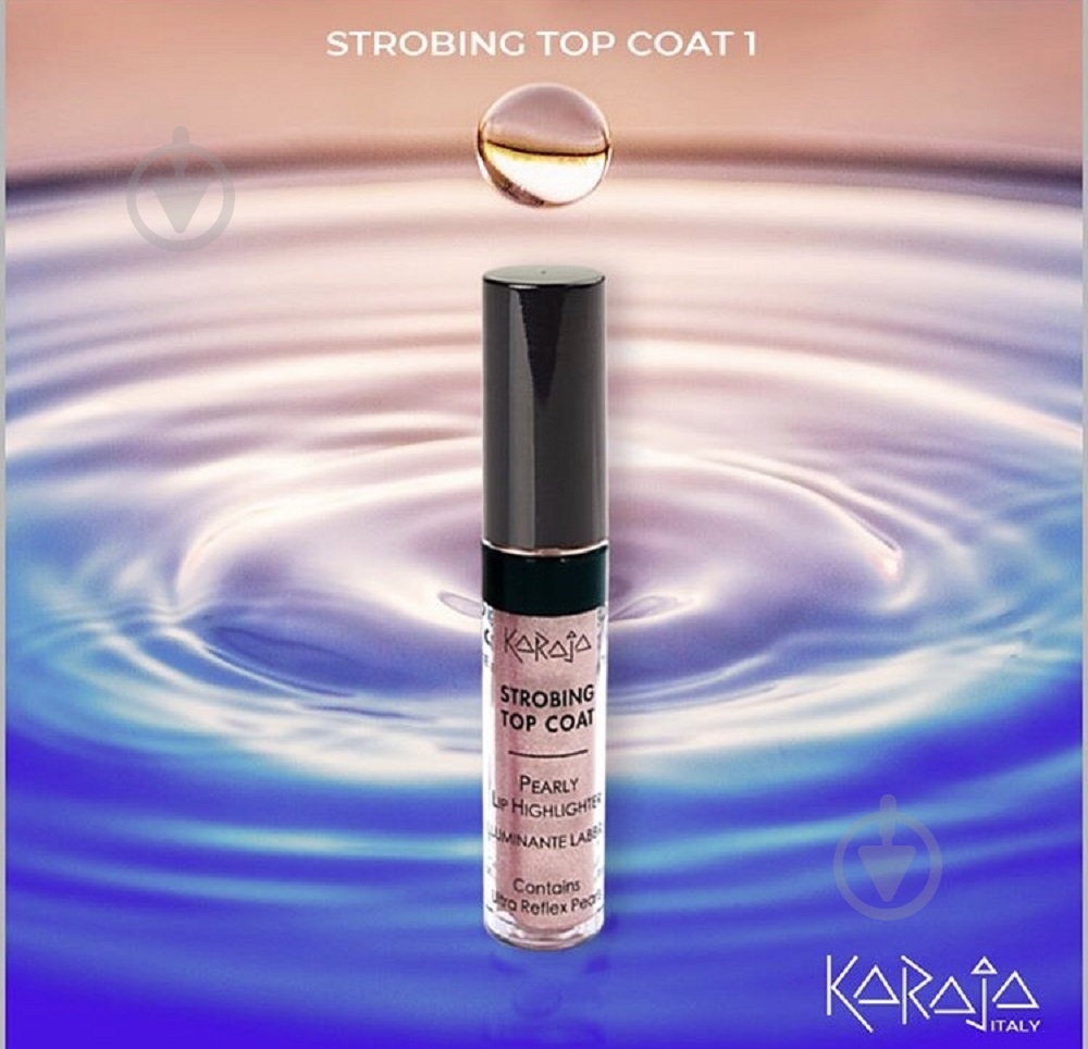 Блеск для губ KARAJA Strobing Top Coat №1 3 мл - фото 3