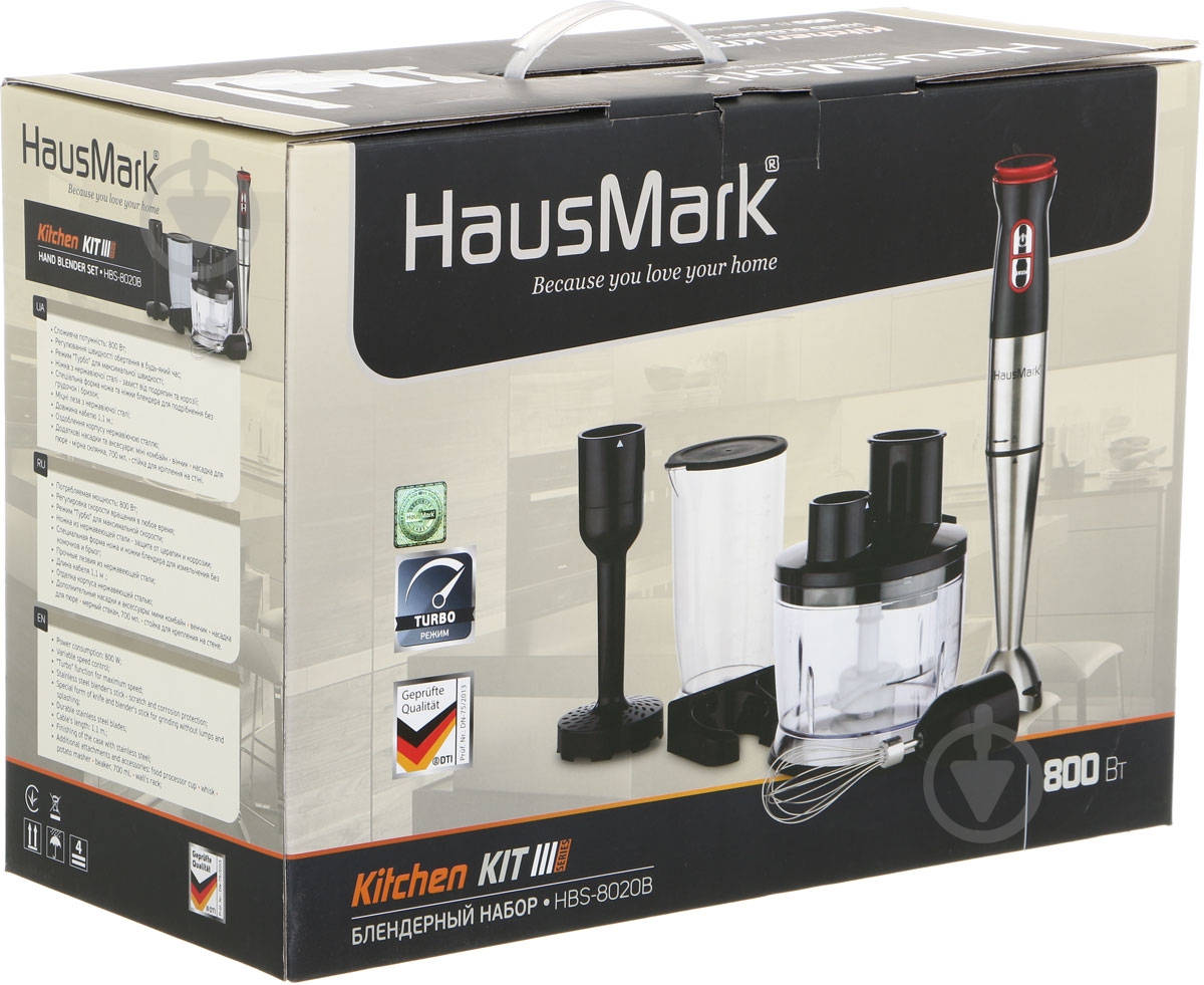 Блендер погружной HausMark HBS-8020B - фото 8 Блендер погружной HausMark HBS-8020B - фото 8