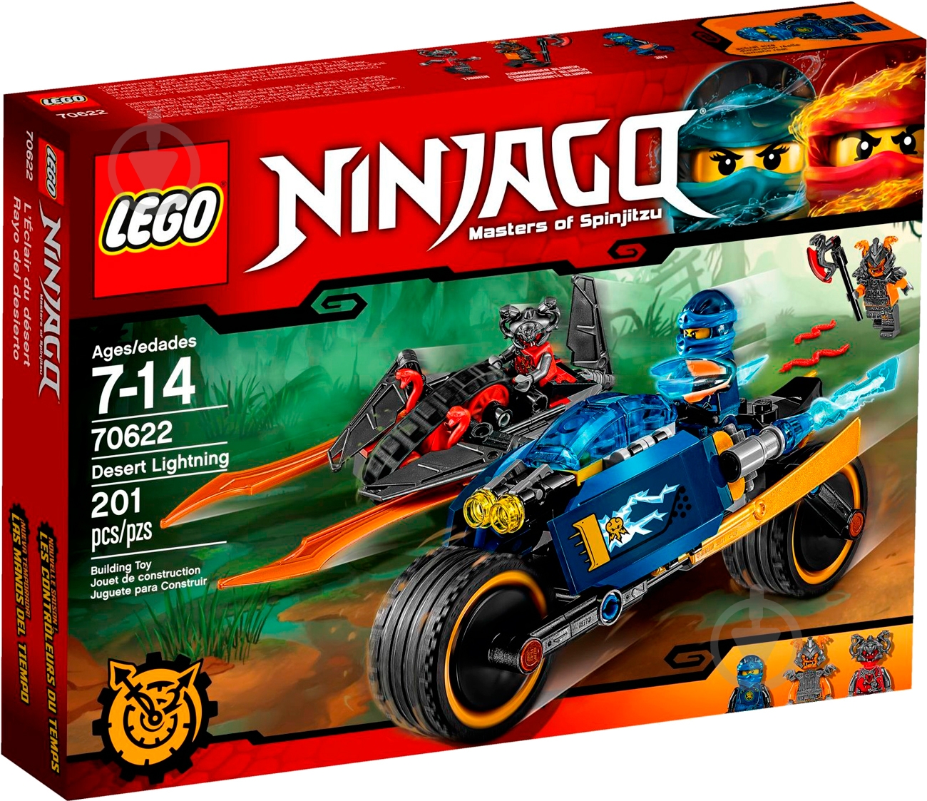 ᐉ Конструктор LEGO Ninjago Пустынная молния 70622 • Купить в