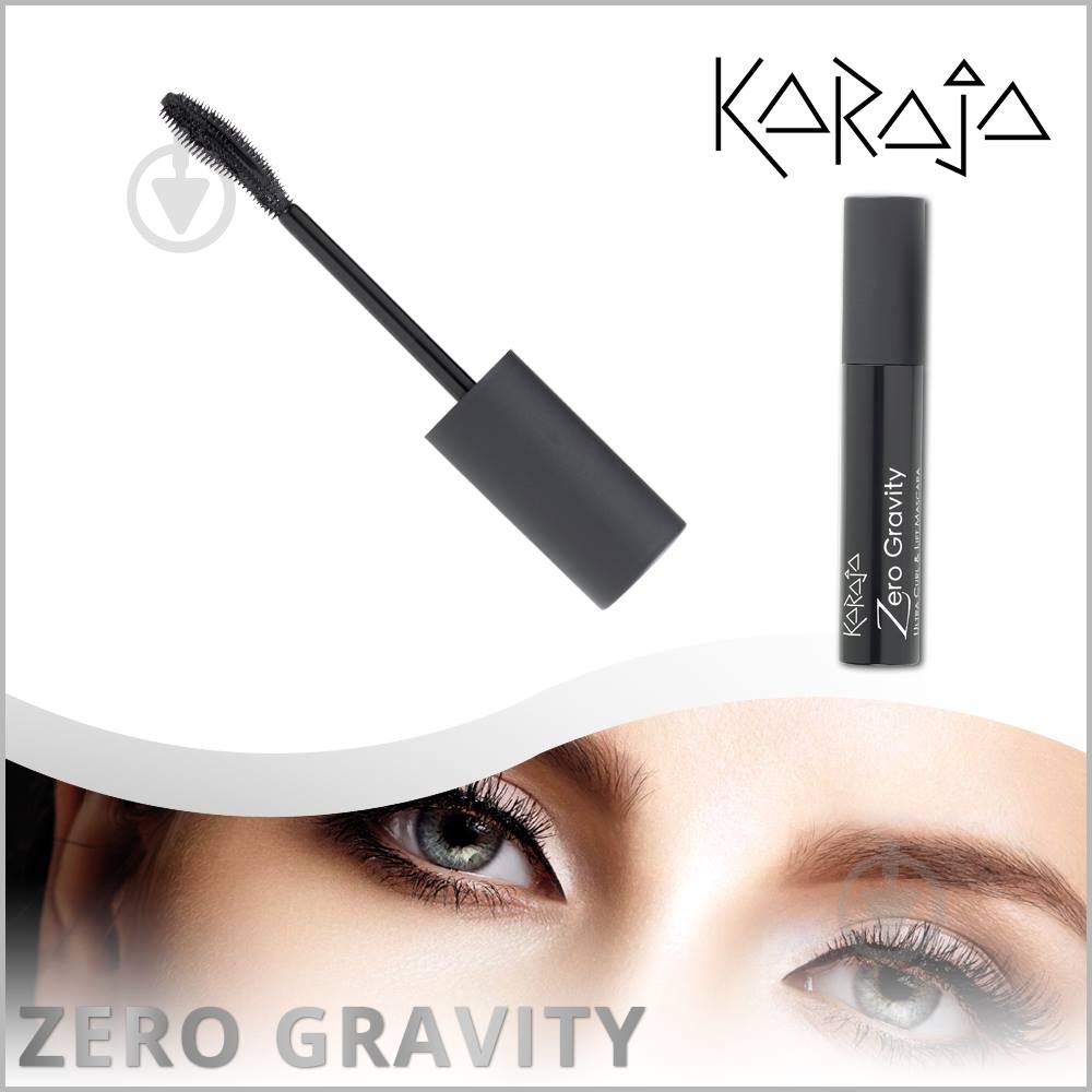 Тушь для ресниц KARAJA Zero Gravity черный 14,5 мл - фото 1 Тушь для ресниц KARAJA Zero Gravity черный 14,5 мл - фото 1