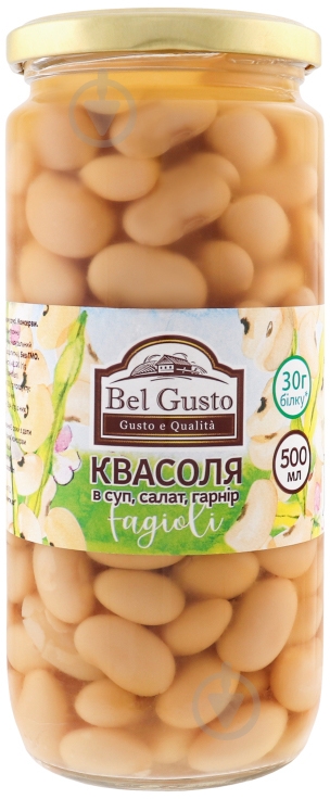 Фасоль Bel Gusto в нежном соусе 500мл - фото 1