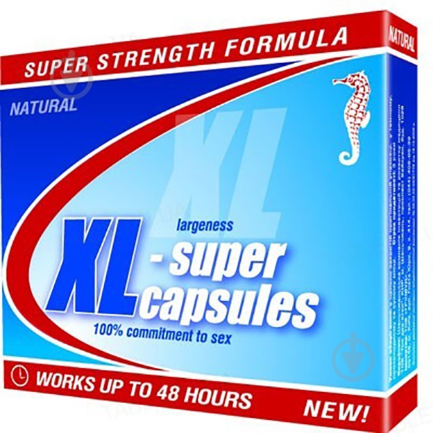 XL-супер №4 капсулы - фото 7