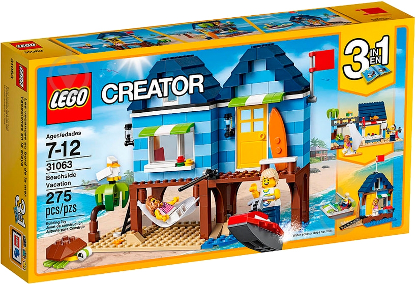 Конструктор LEGO Creator Відпустка біля моря 31063 - фото 1