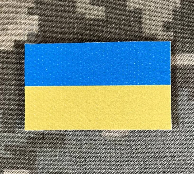 Шеврон "Флаг Украины" 30*50мм - фото 1 Шеврон "Флаг Украины" 30*50мм - фото 1