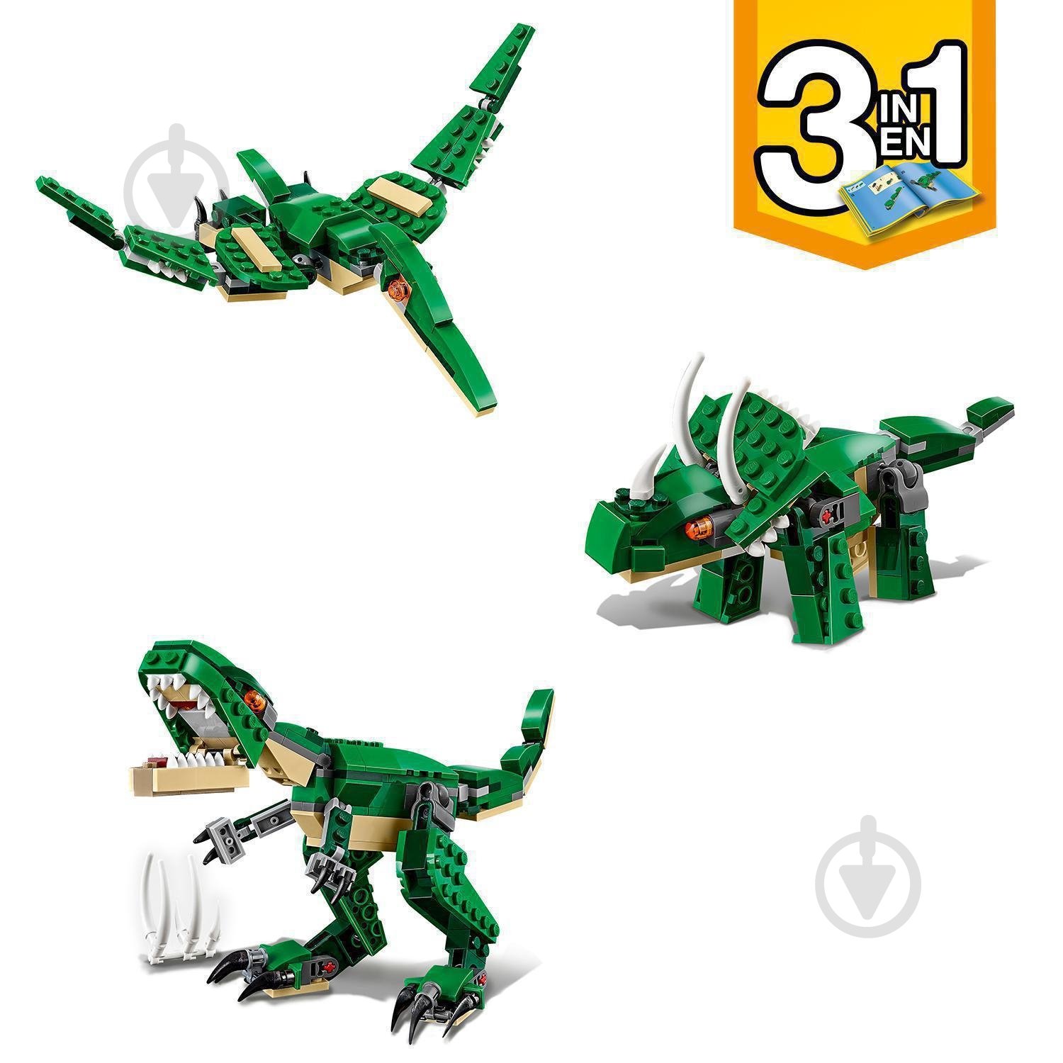 Конструктор LEGO Creator Могутні динозаври 31058 - фото 7