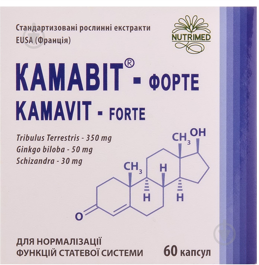 Камавіт форте Форте №60 капсули - фото 1 Камавіт форте Форте №60 капсули - фото 1