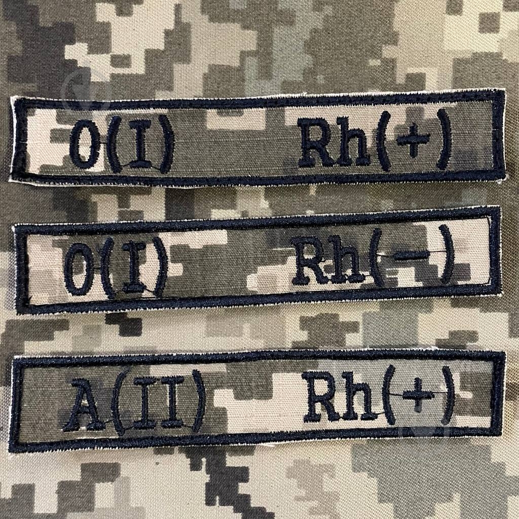 Шеврон "Группа Крови" 130*25мм (в ассортименте) - фото 1