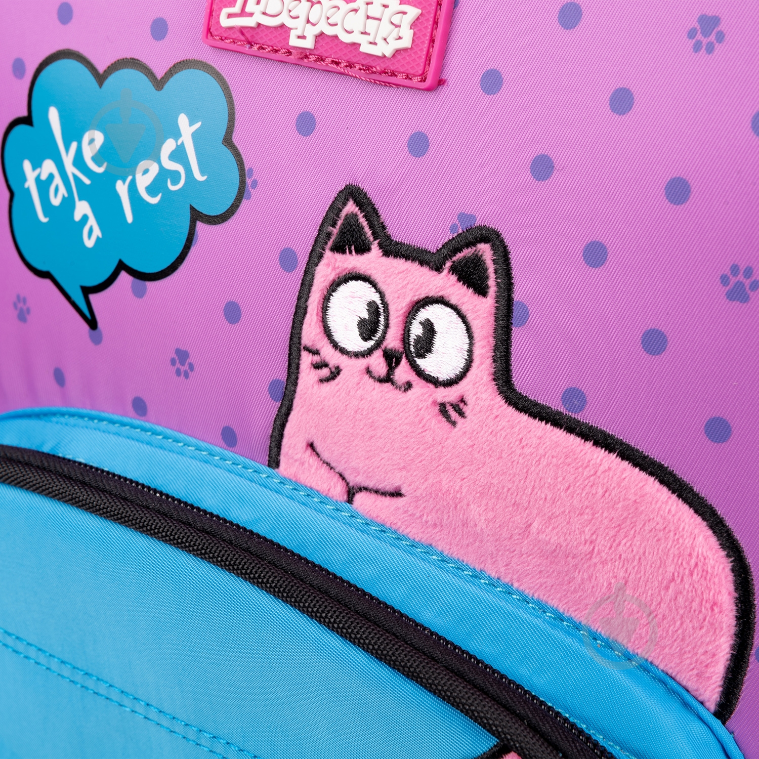 Ранець напівкаркасний 1 вересня Fashion S-97 Pink and Blue - фото 9