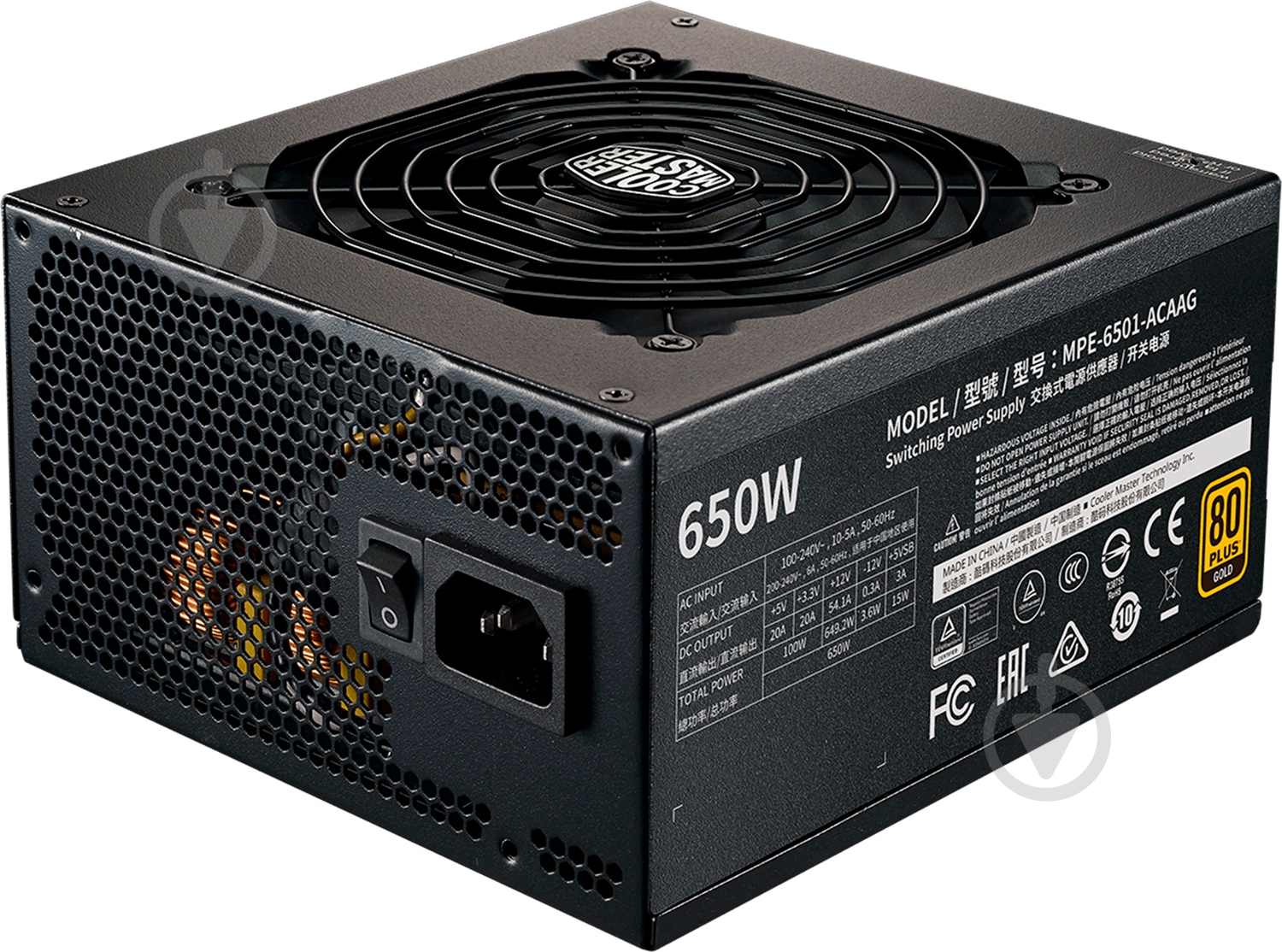 Блок питания Cooler Master MPE-6501-AFAAG-EU 650 Вт - фото 5 Блок питания Cooler Master MPE-6501-AFAAG-EU 650 Вт - фото 5