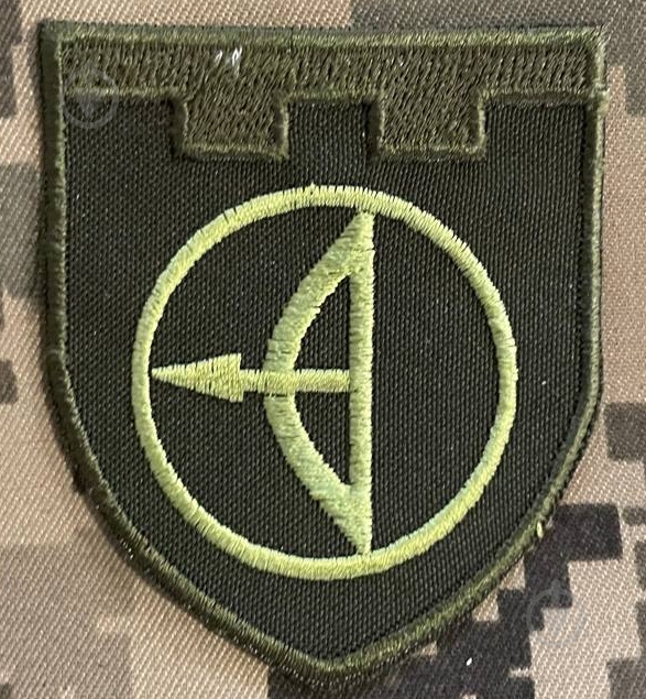 Шеврон "ТРО" 70*80мм - фото 1 Шеврон "ТРО" 70*80мм - фото 1