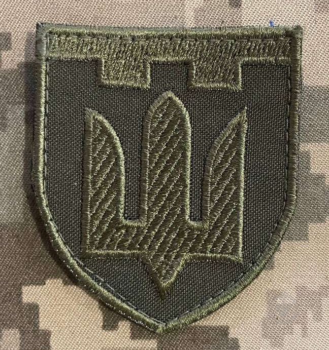 Шеврон "ТРО" 70*80мм - фото 2 Шеврон "ТРО" 70*80мм - фото 2