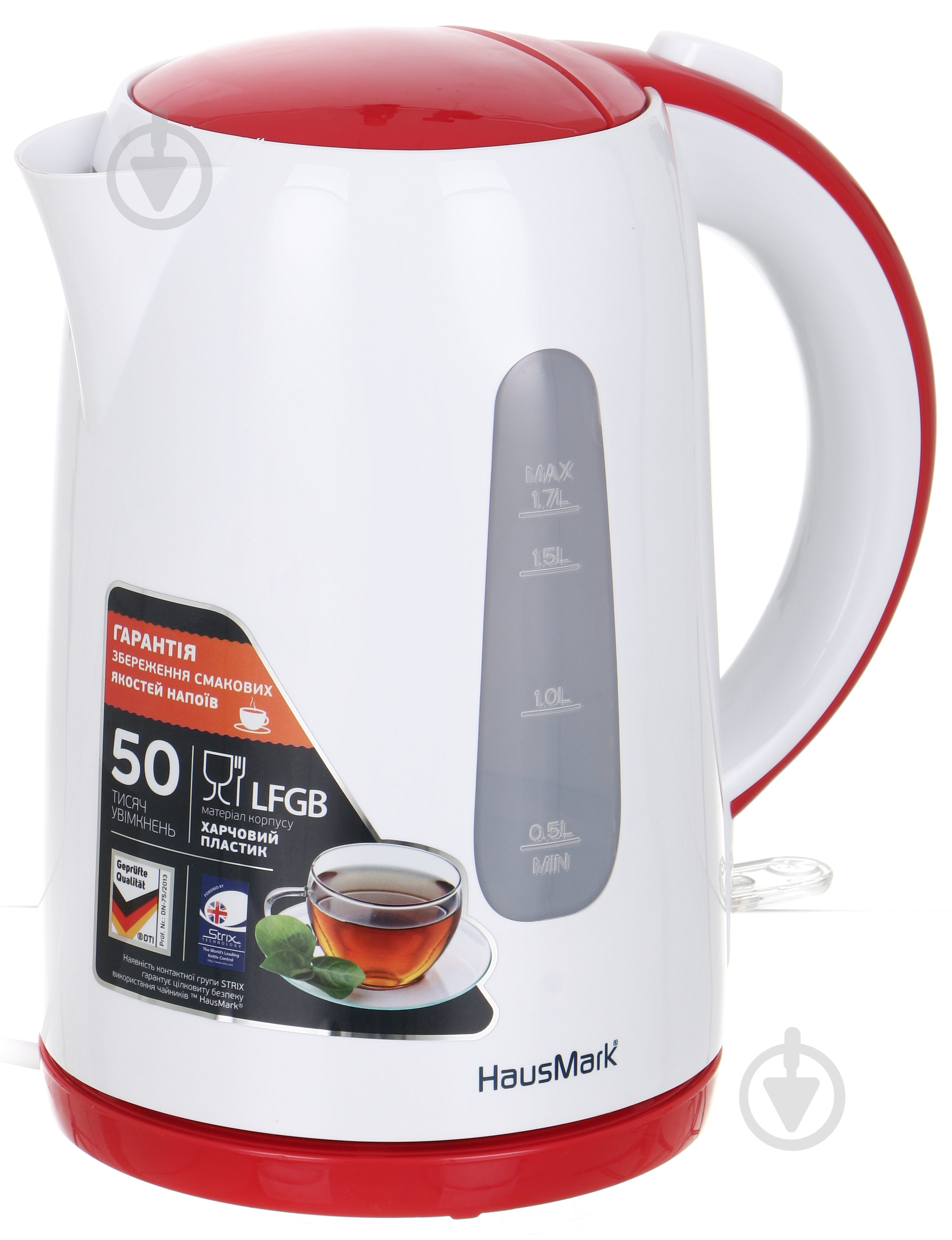 Электрочайник HausMark EK-1708 - фото 1