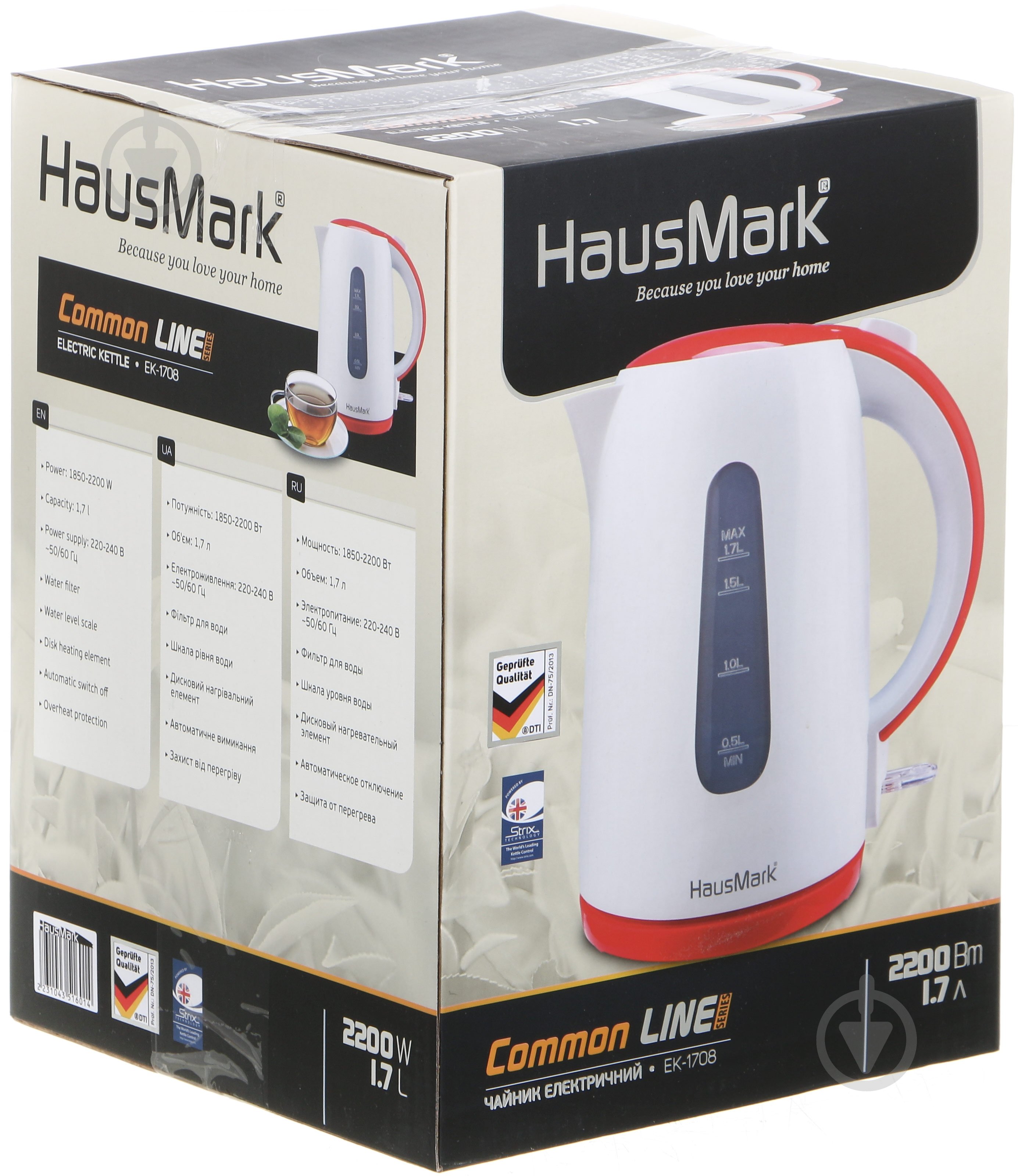 Электрочайник HausMark EK-1708 - фото 7
