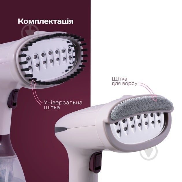 Отпариватель Liberton LHS-6900 - фото 12 Отпариватель Liberton LHS-6900 - фото 12