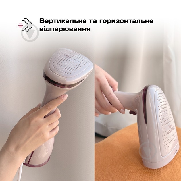 Отпариватель Liberton LHS-6900 - фото 13 Отпариватель Liberton LHS-6900 - фото 13