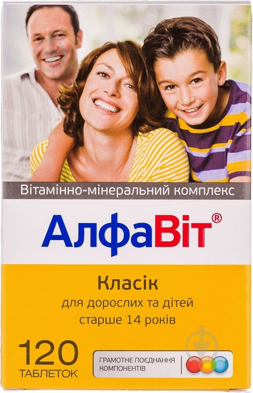 АлфаВіт класік Вітаміни 120 шт./уп. - фото 1