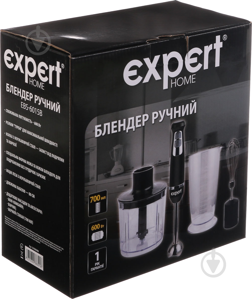 Блендер погружной Expert EBS-6015B - фото 5