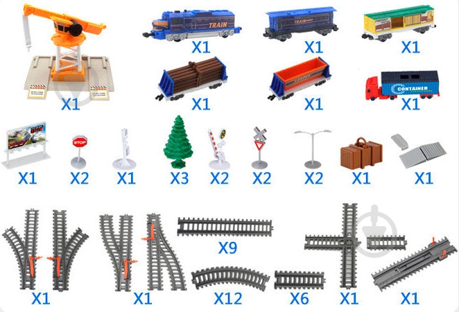 Железная дорога Baisiqi Power Train 2082 - фото 4