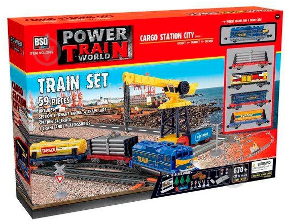 Железная дорога Baisiqi Power Train 2082 - фото 1