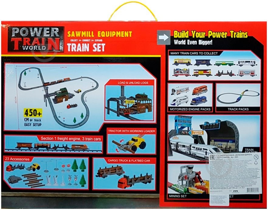 Железная дорога Baisiqi Power Train 2083 - фото 8 Железная дорога Baisiqi Power Train 2083 - фото 8