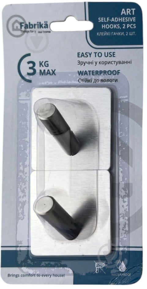 Крючок PRC самоклеющийся ART набор 2 шт для мебели и ванной комнаты - фото 3