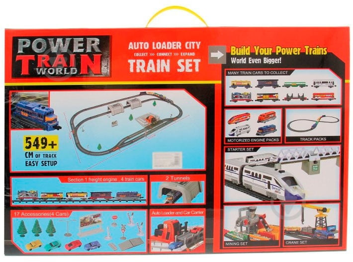 Железная дорога Baisiqi Power Train 2084 - фото 12 Железная дорога Baisiqi Power Train 2084 - фото 12