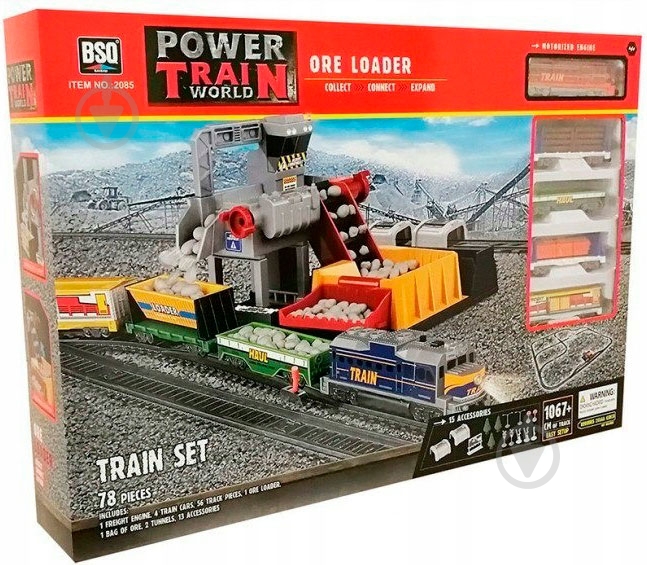 Залізниця Baisiqi Power Train 2085 - фото 1