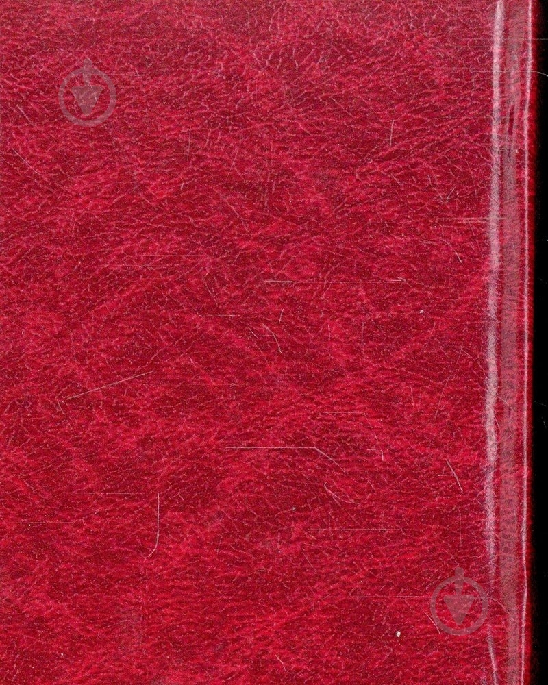 Книга Маркиз де Сад «Любомудрие в будуаре» 978-966-03-5271-1 - фото 2