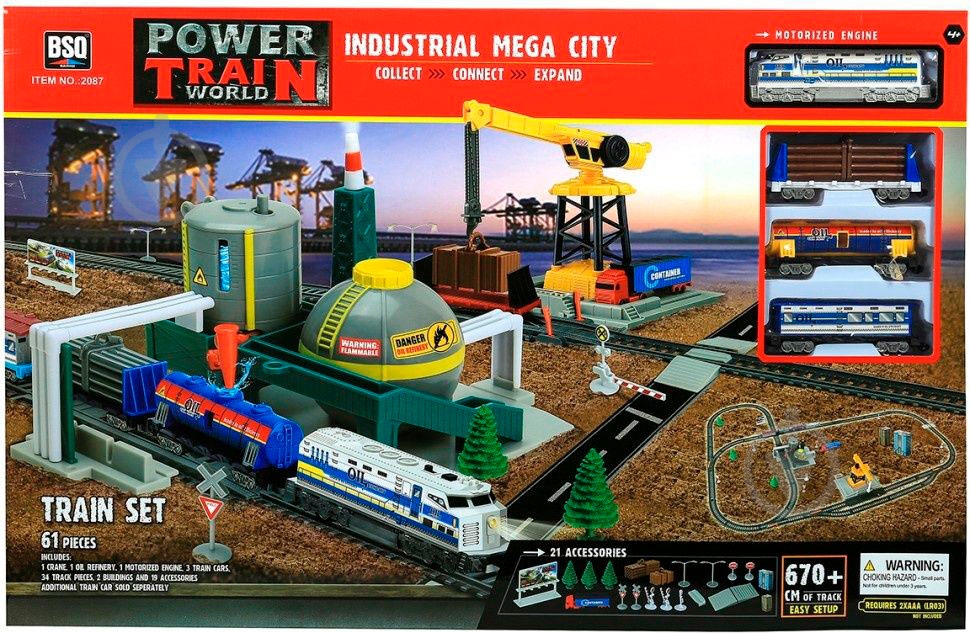 Железная дорога Baisiqi Power Train 2087 - фото 1 Железная дорога Baisiqi Power Train 2087 - фото 1