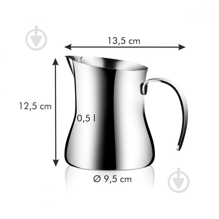 Кувшин Tescoma GrandCHEF 0,5 л 428614 - фото 3