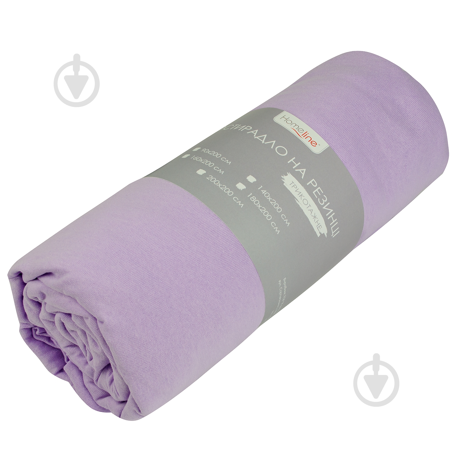 Простынь трикотажная на резинке 180x200 см сиреневый Homeline - фото 1 Простынь трикотажная на резинке 180x200 см сиреневый Homeline - фото 1