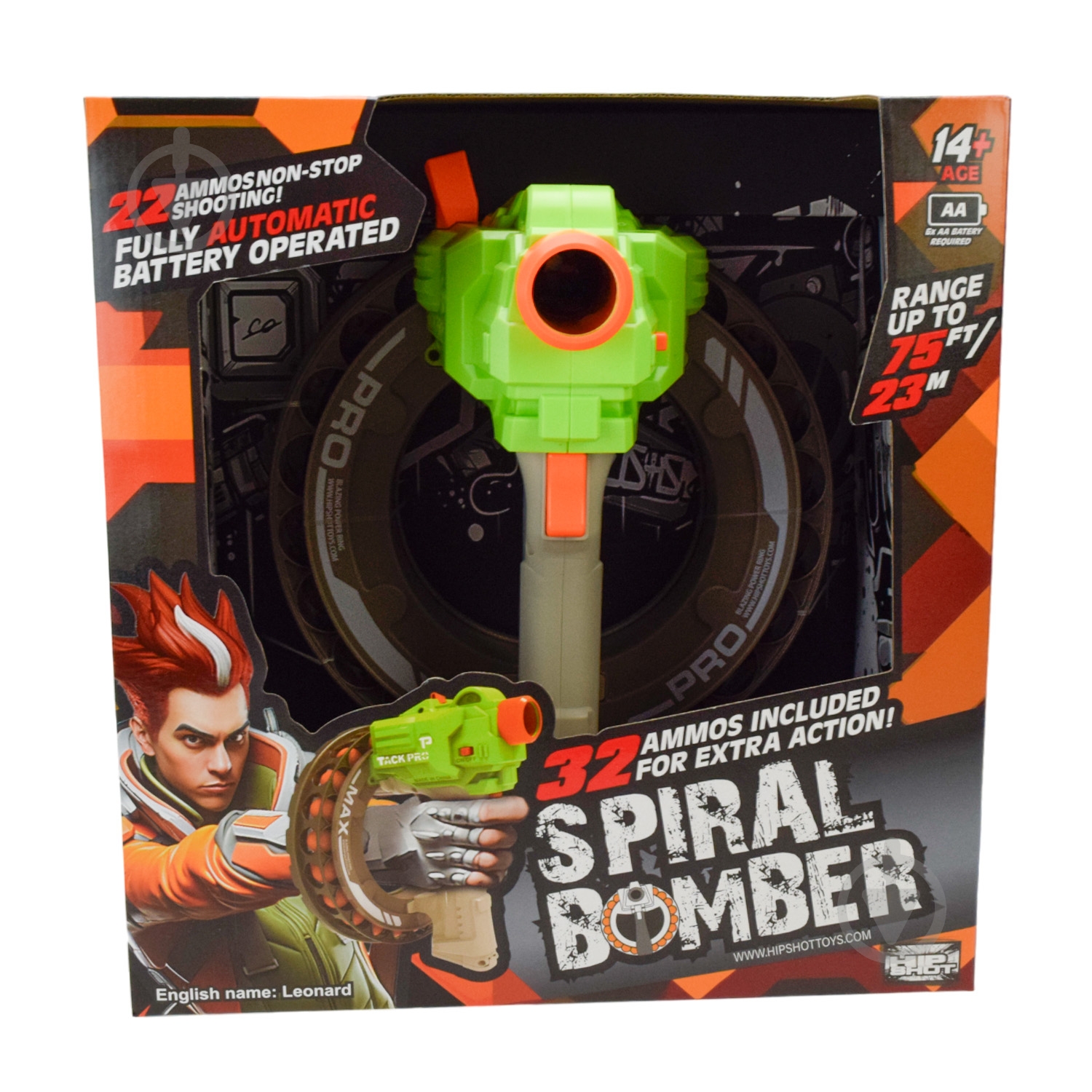 Автомат игрушечный Shantou FJ9015 - фото 4