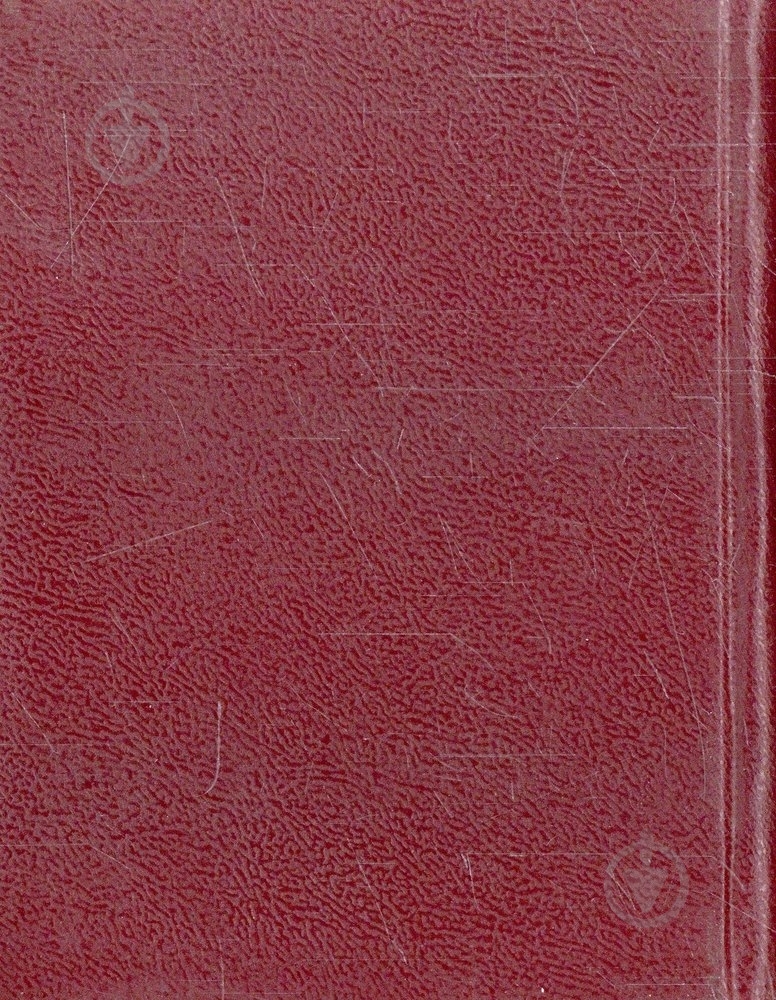 Книга Евгений Шварц «Обыкновеное чудо» 978-966-03-4197-5 - фото 2