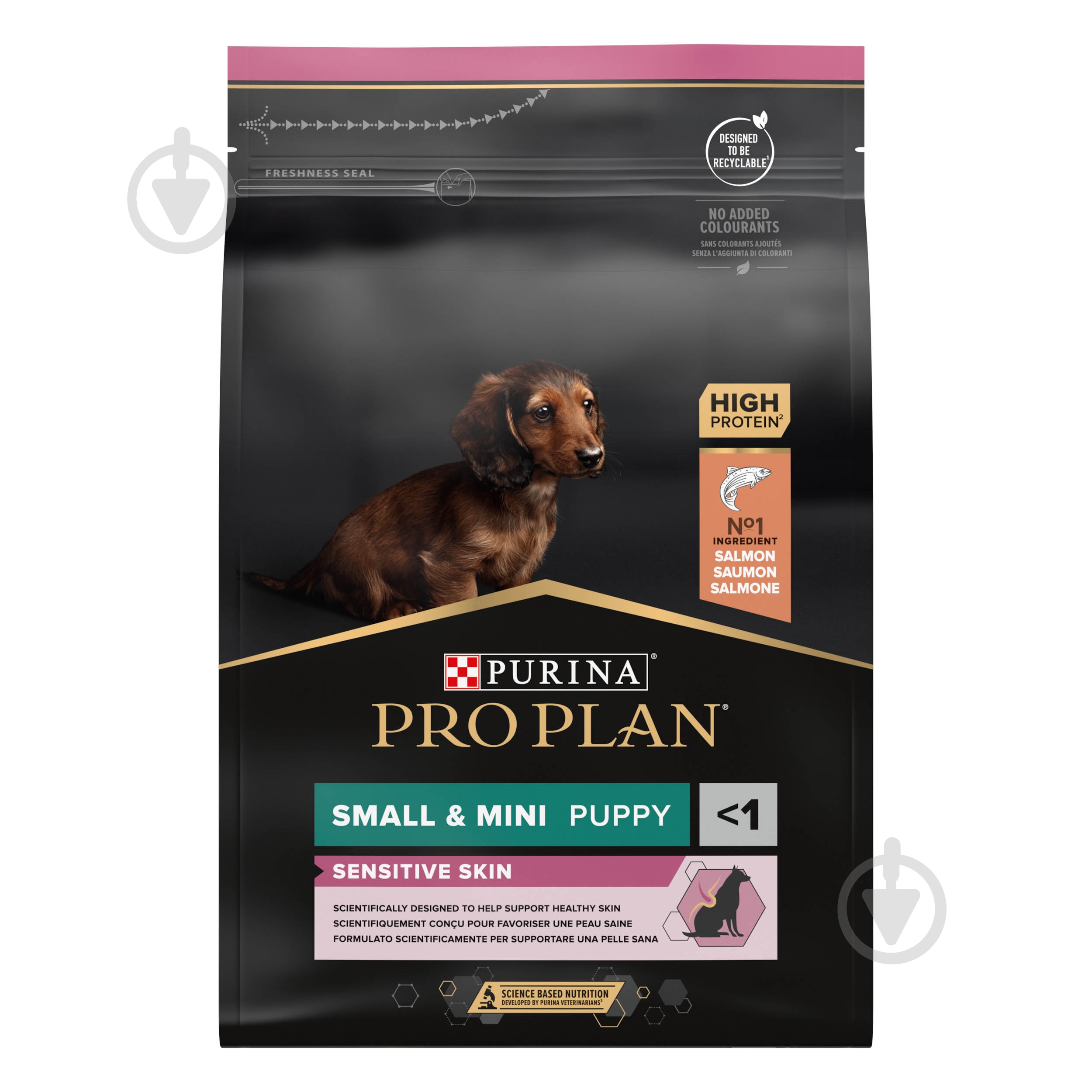 Корм сухий ProPlan by Purina Small&Mini Puppy з лососем 3 кг - фото 1