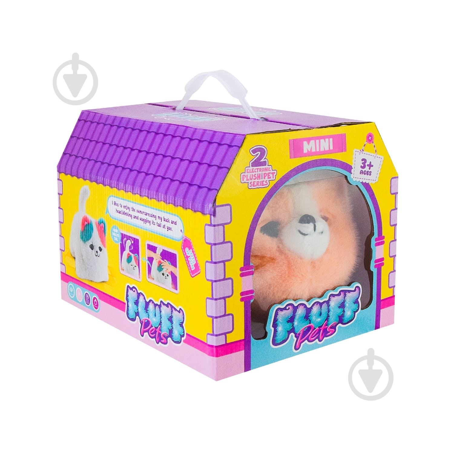 Игрушка мягкая интерактивная Shantou Собака C3502 - фото 8 Игрушка мягкая интерактивная Shantou Собака C3502 - фото 8