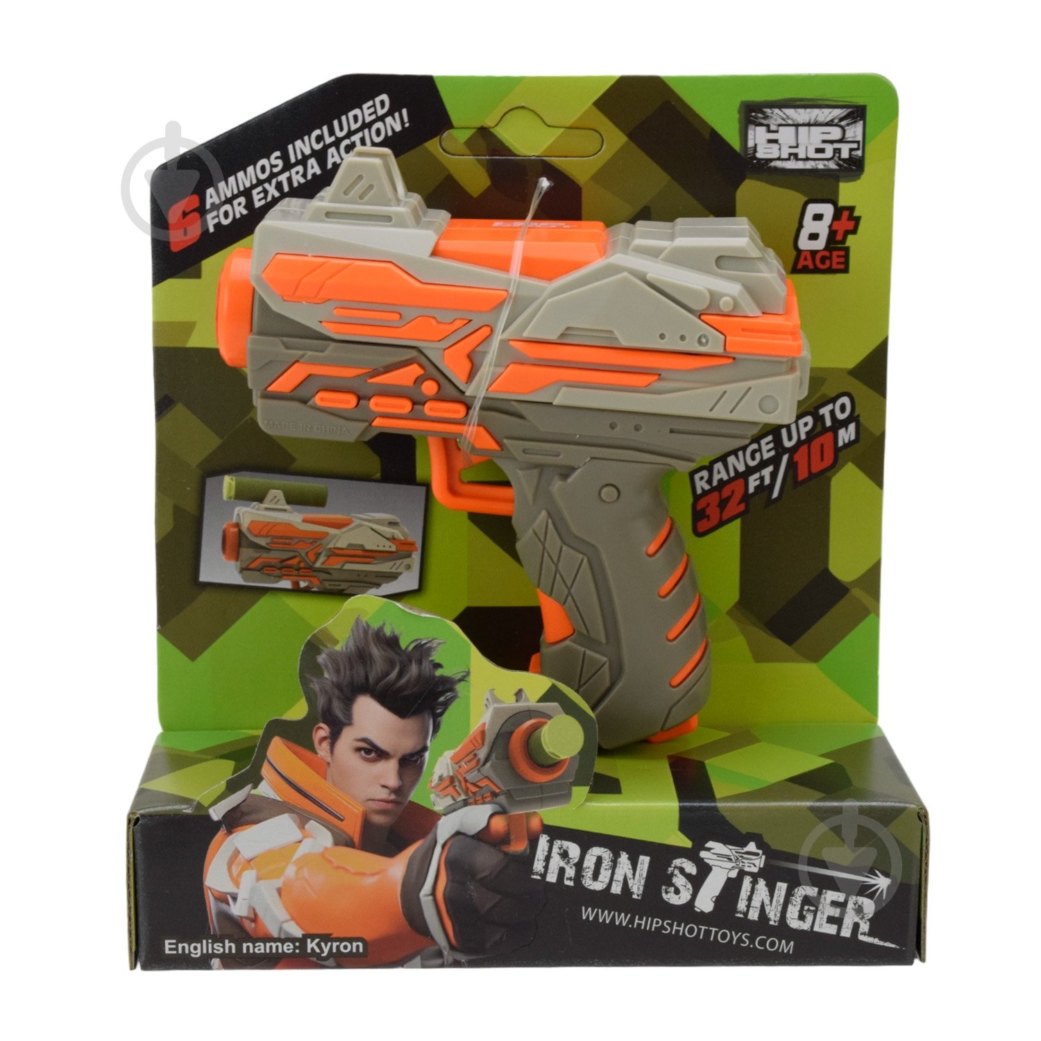 Пистолет Shantou FJ9001 - фото 6 Пистолет Shantou FJ9001 - фото 6