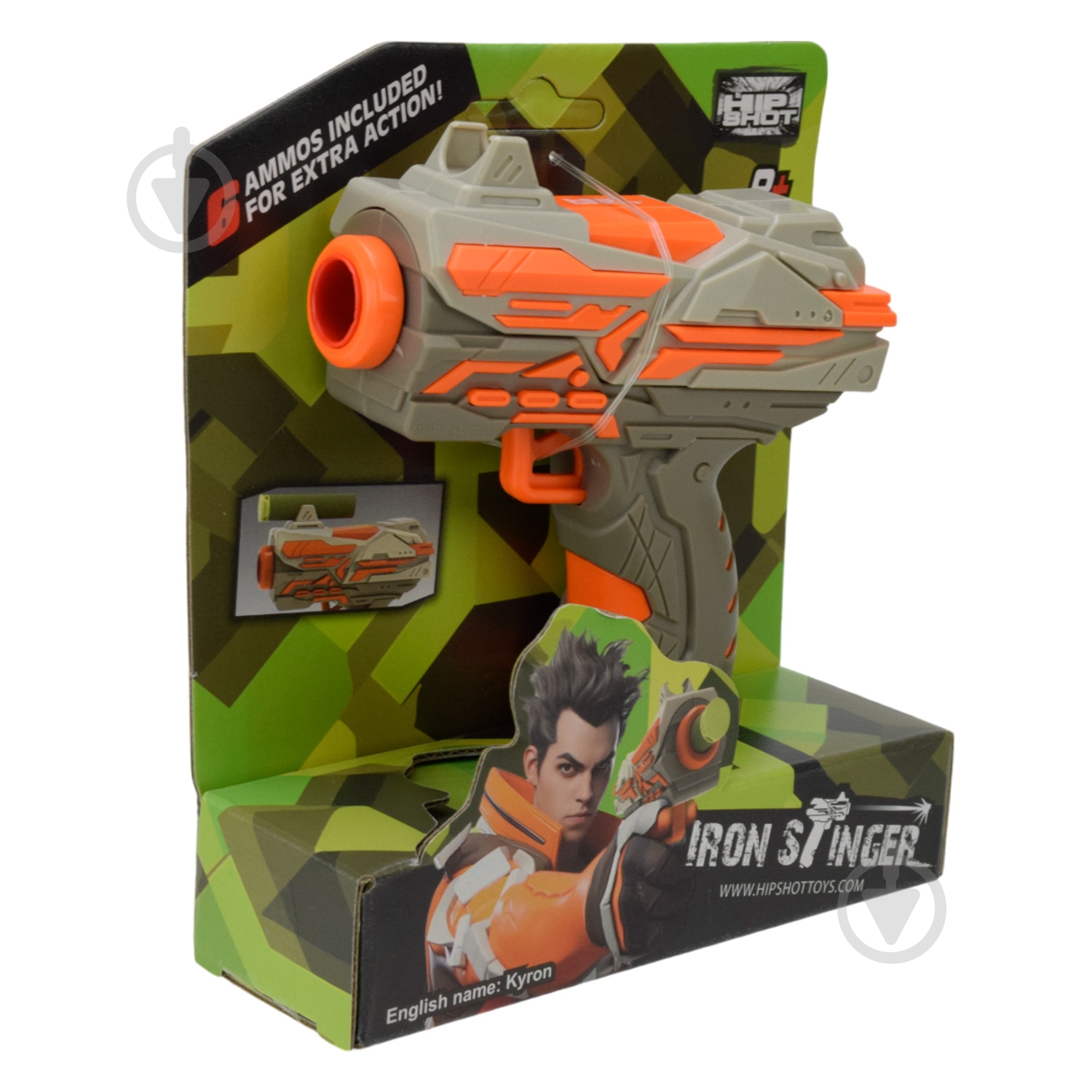 Пистолет Shantou FJ9001 - фото 7 Пистолет Shantou FJ9001 - фото 7