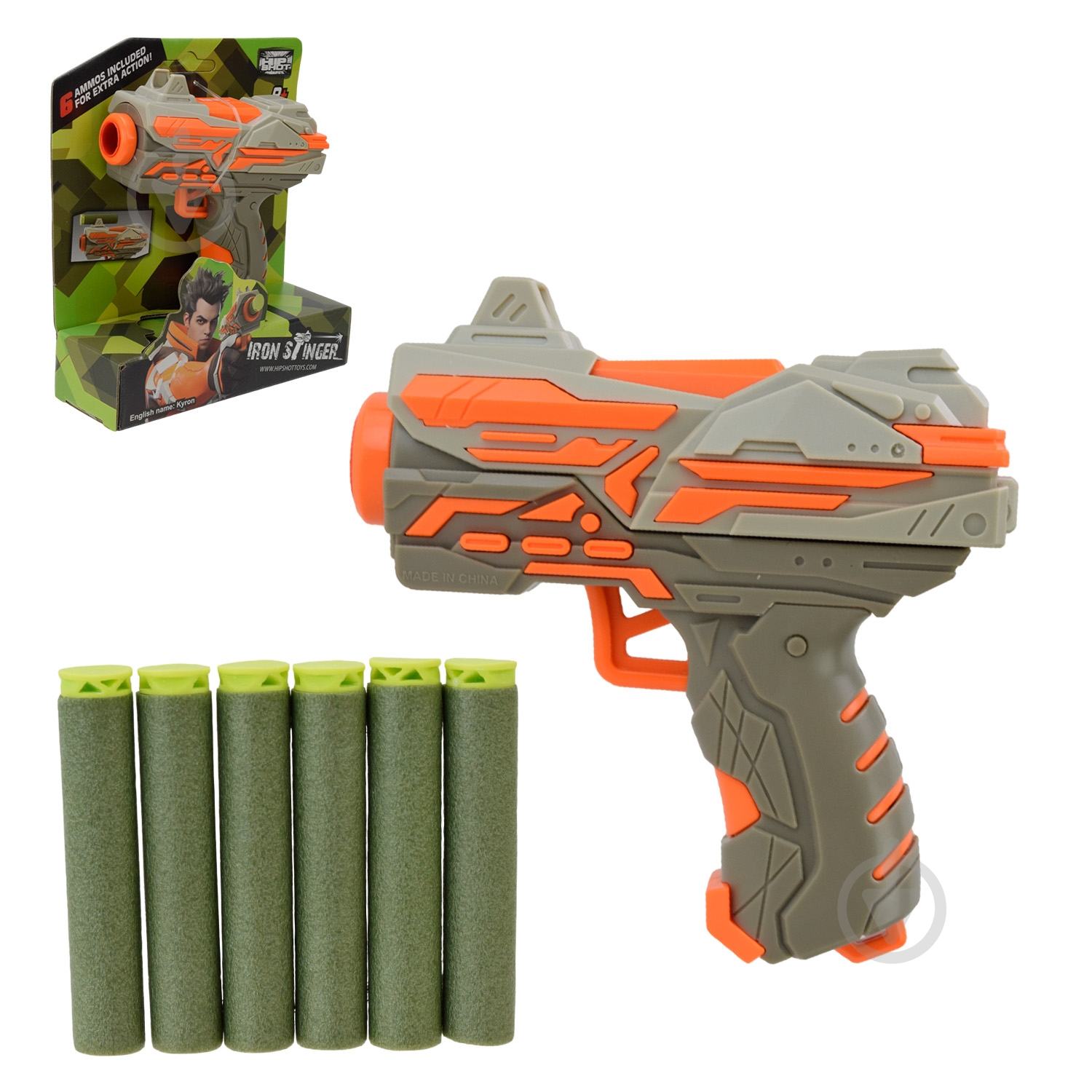 Пистолет Shantou FJ9001 - фото 2 Пистолет Shantou FJ9001 - фото 2