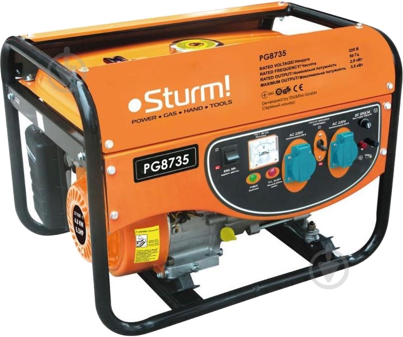 Генератор бензиновий Sturm 3 кВт / 3,5 кВт 220 В PG8735 - фото 1
