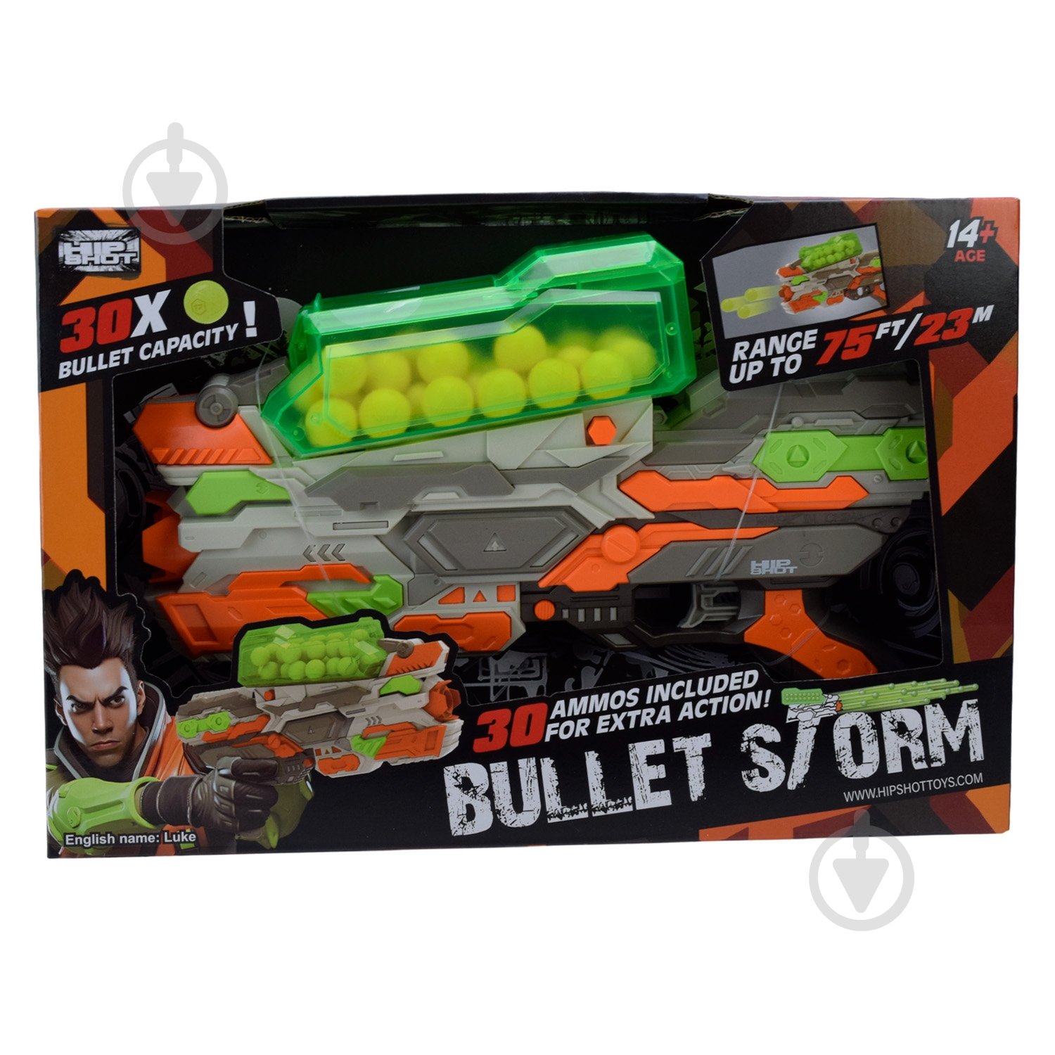 Пистолет Shantou FJ9012 - фото 3